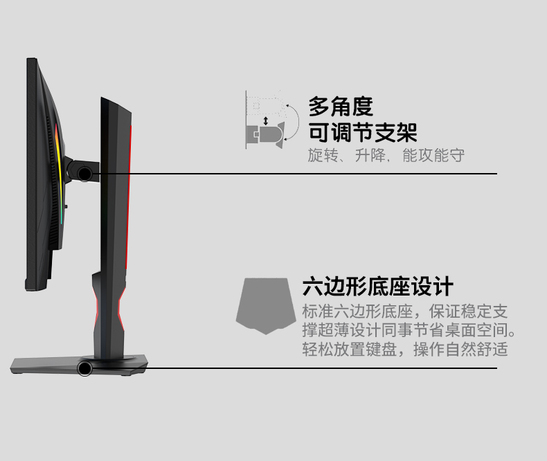 25TF50M详情页(ips)_10