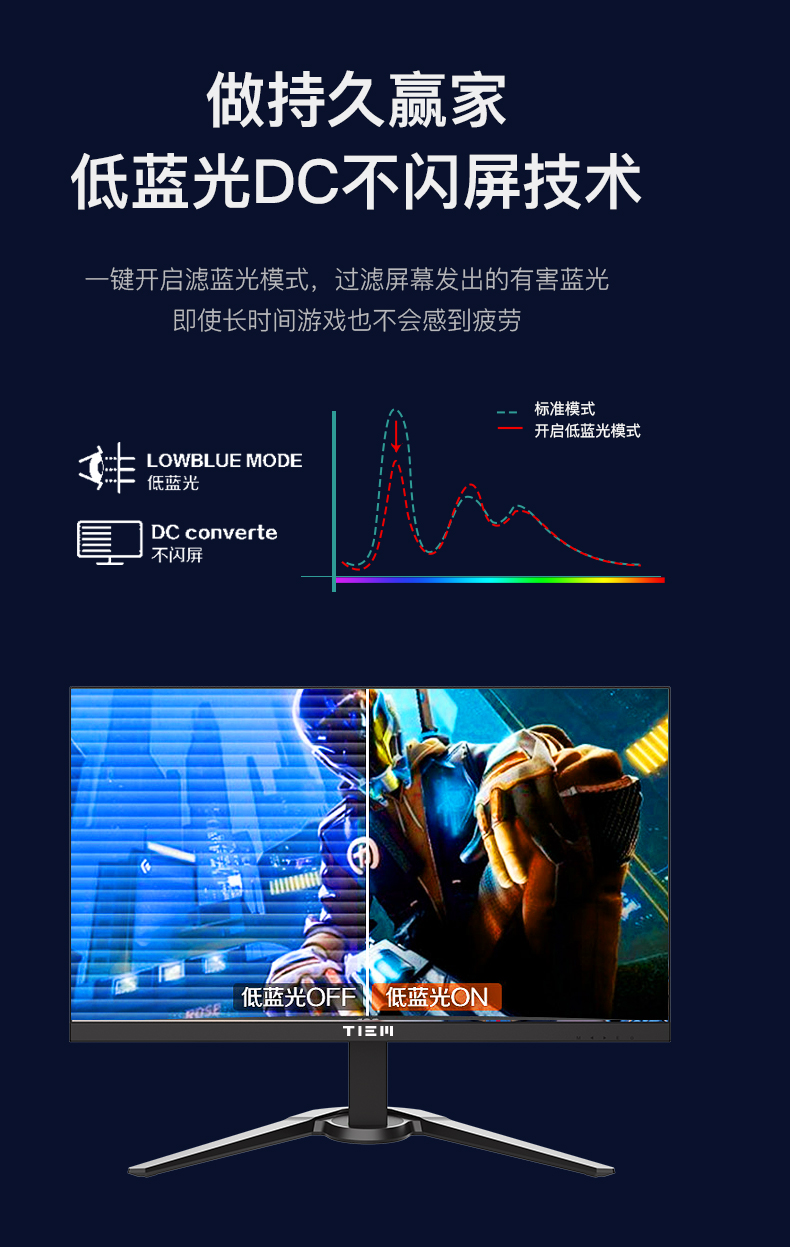 27TQ36J详情页_06